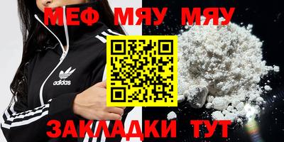 кокаин перу Бузулук