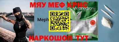 кокаин перу Бузулук