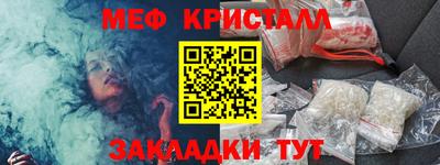 ECSTASY Бугуруслан