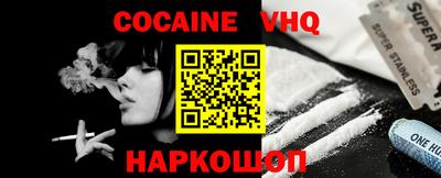 ECSTASY Бугуруслан