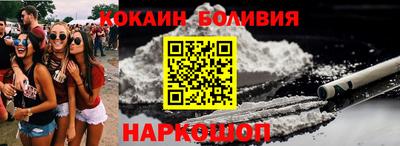 ECSTASY Бугуруслан