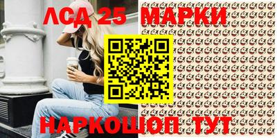 кокаин перу Бузулук