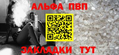 мдпв Ликино-Дулёво