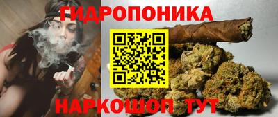 кокаин перу Бузулук