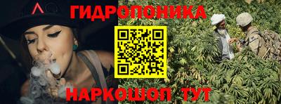 кокаин перу Бузулук