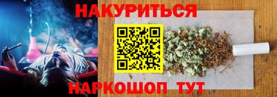 ECSTASY Бугуруслан