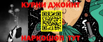 меф VHQ Будённовск