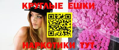 кокаин перу Бузулук