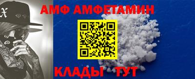 ECSTASY Бугуруслан