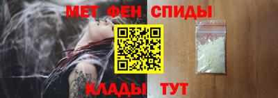 кокаин перу Бузулук