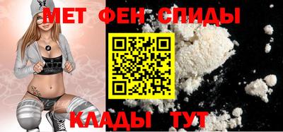 кокаин перу Бузулук