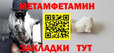 ECSTASY Бугуруслан
