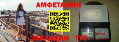 кокаин перу Бузулук