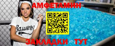 кокаин перу Бузулук