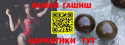 ECSTASY Бугуруслан