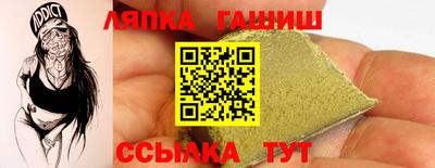кокаин перу Бузулук