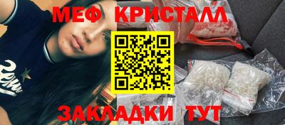ECSTASY Бугуруслан