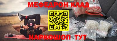 ECSTASY Бугуруслан