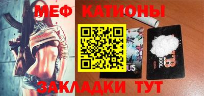 кокаин перу Бузулук