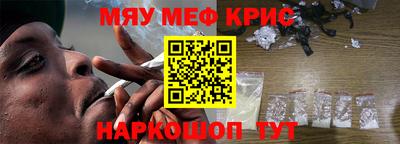 кокаин перу Бузулук